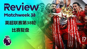 董路豪言20亿带国足进世界杯引发热议